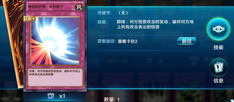 决斗之城2