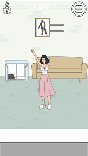 找打老公的私房钱
