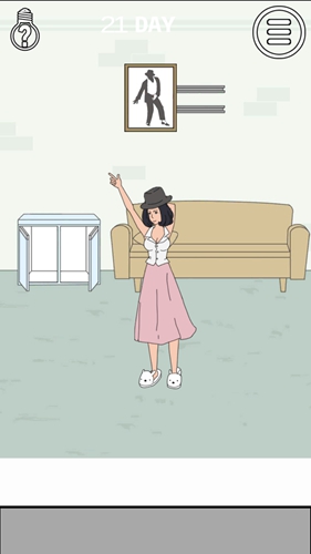 找打老公的私房钱
