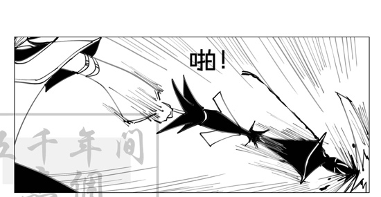 第五人格漫画