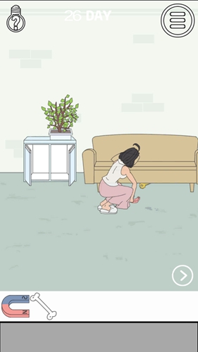 找到老公的私房钱