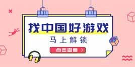 GMGC·成都·2018|给你一个不得不参加千人对接会的理由！