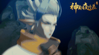 神都夜行录无支祁