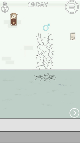 我只是想上个厕所