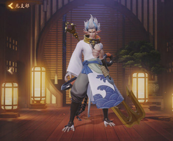 神都夜行录无支祁