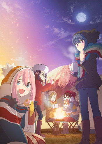 摇曳露营△