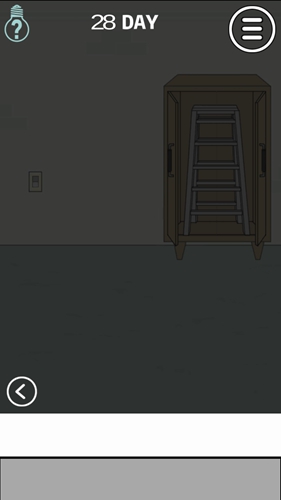 找到老公的私房钱
