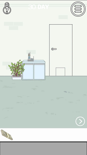 找到老公的私房钱