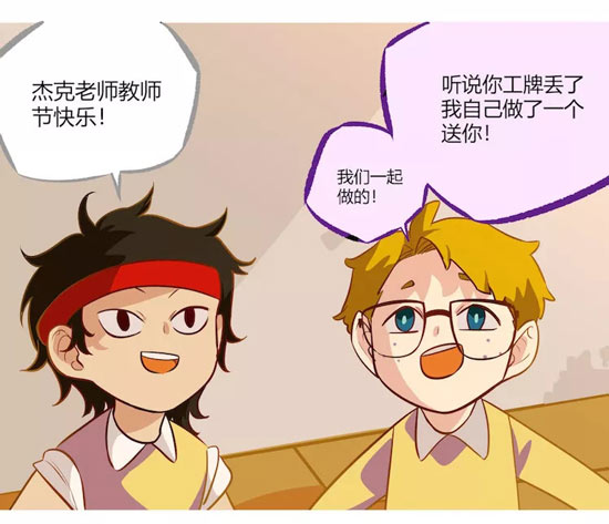 第五人格