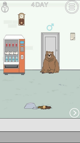 我只是想上个厕所