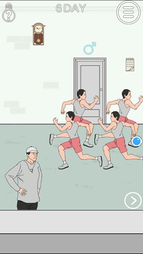 我只是想上个厕所