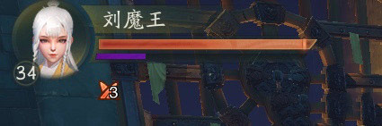 神都夜行录会心
