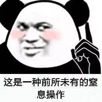 碧蓝幻想