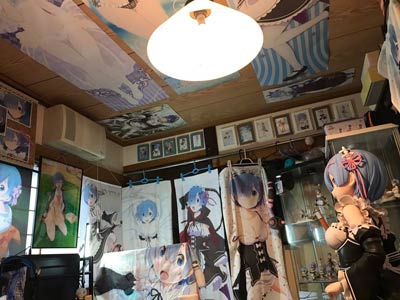 痛屋
