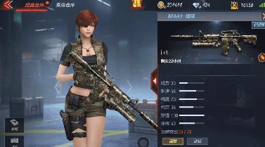 CF手游M4榴弹1