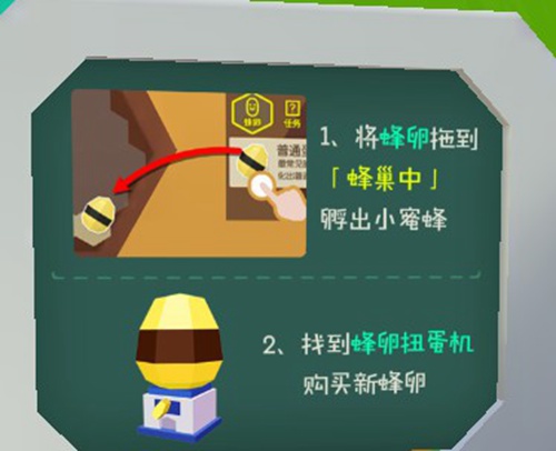 贝比岛