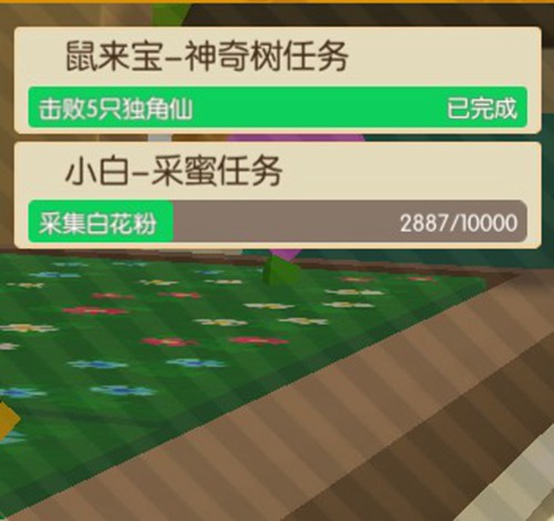 贝比岛