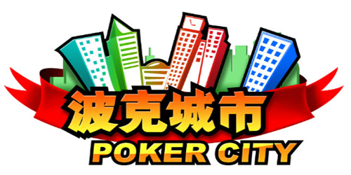 波克游戏