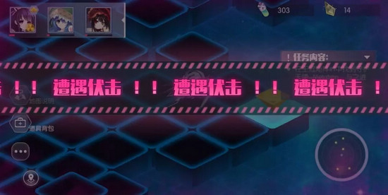 约战精灵再临净化逆卡巴拉生命之树