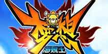 擅用《海贼王》角色，这个公司被判300万