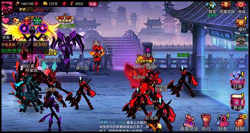 《火柴人联盟2》，每日签到领取独家礼包！