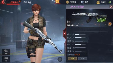 CF手游武器评测1