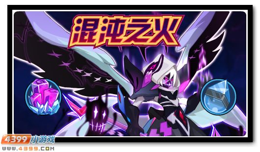 赛尔号10月12日更新攻略汇总