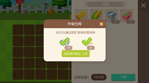贝比岛