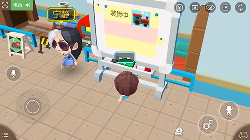 贝比岛