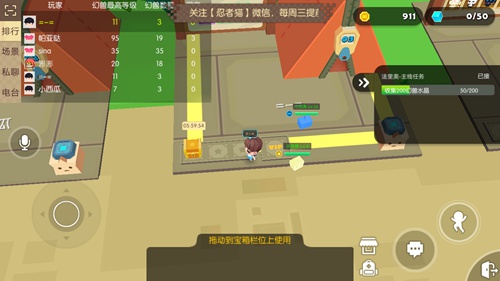 贝比岛