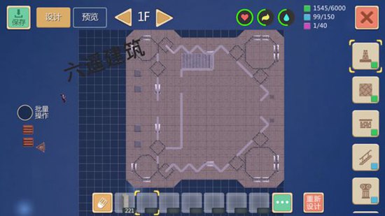 创造与魔法7级家园城堡建筑设计图