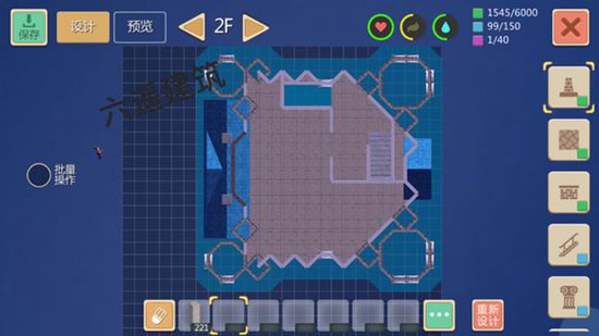 创造与魔法7级家园城堡建筑设计图
