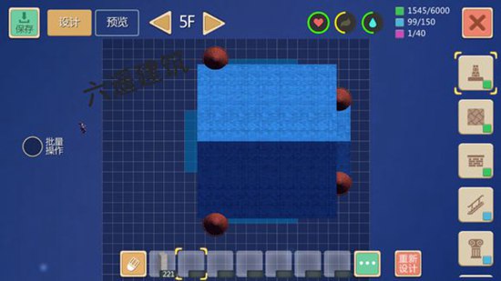 创造与魔法7级家园城堡建筑设计图