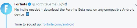 官方