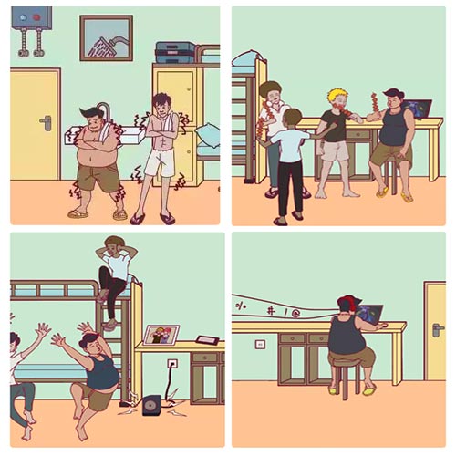 宿舍