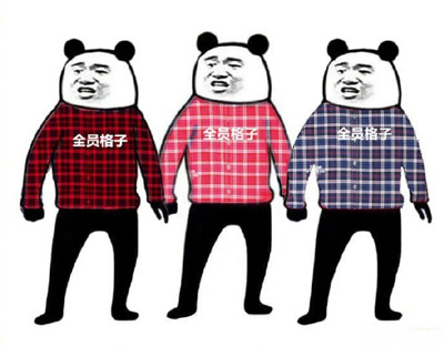 格子