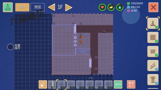 创造与魔法2级家园别墅建筑设计图