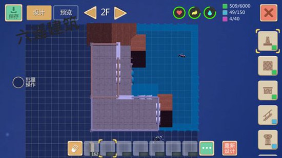 创造与魔法2级家园别墅建筑设计图