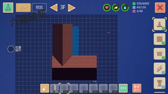 创造与魔法2级家园别墅建筑设计图 