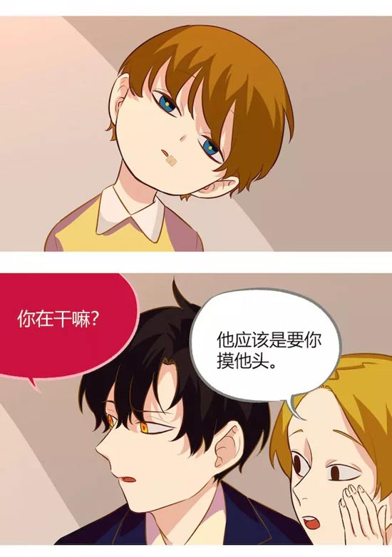 第五人格