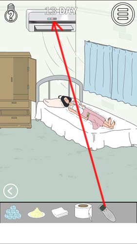 找到老婆的私房钱