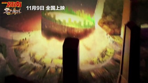 名侦探柯南