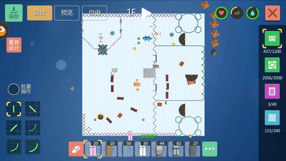 创造与魔法水晶宫建筑