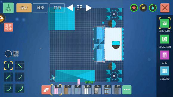 创造与魔法水晶宫建筑