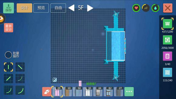 创造与魔法水晶宫建筑