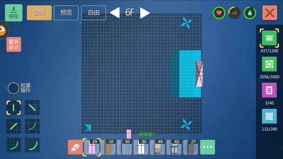 创造与魔法水晶宫建筑