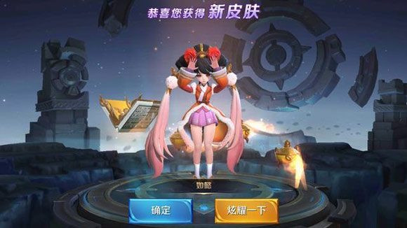 王者荣耀安琪拉如懿