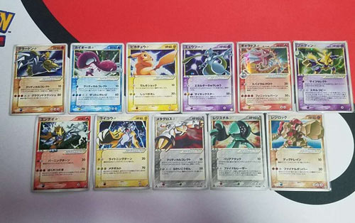 PTCG
