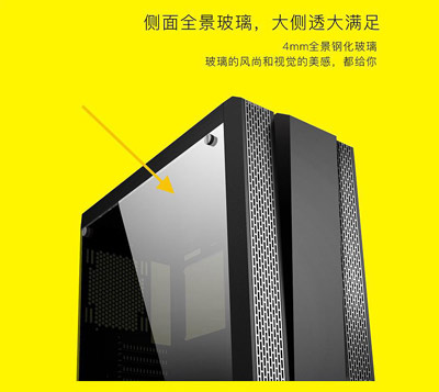 玻璃