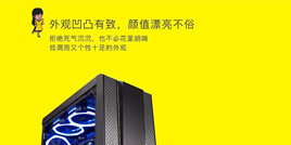 外貌控也来点赞 先马璃光1号机箱